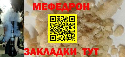 кокаин VHQ Дубна
