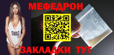 стафф Донской