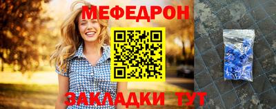 кокаин VHQ Дубна