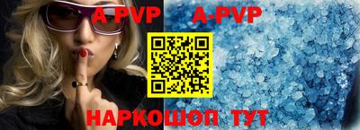 кокаин VHQ Дубна