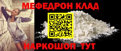 кокаин VHQ Дубна