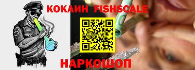 стафф Донской