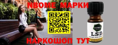 стафф Донской