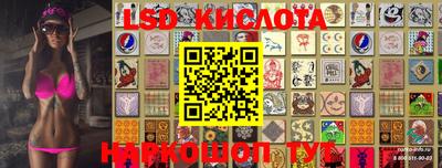 кокаин VHQ Дубна