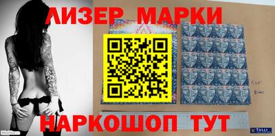 амфетамин Донецк