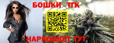 амфетамин Донецк