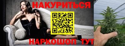 кокаин VHQ Дубна