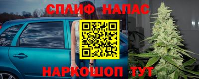 кокаин VHQ Дубна