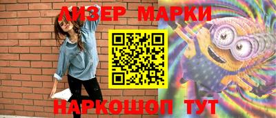стафф Донской