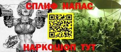 амфетамин Донецк