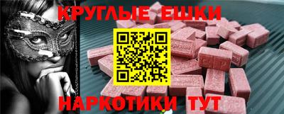 кокаин VHQ Дубна