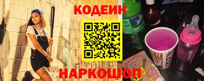 стафф Донской
