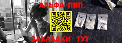 стафф Донской