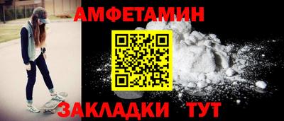 кокаин VHQ Дубна