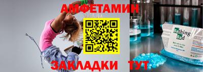 кокаин VHQ Дубна