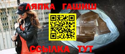 амфетамин Донецк