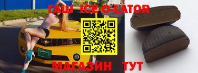 кокаин VHQ Дубна