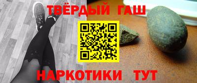 стафф Донской