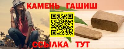 стафф Донской