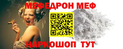 кокаин VHQ Дубна