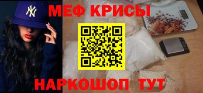 кокаин VHQ Дубна
